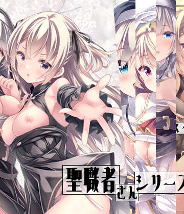 【ネタバレ】聖職者さんシリーズ全集｜d_829805