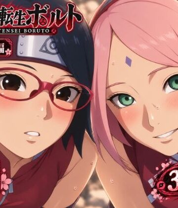 【ネタバレ】異世界転生ボ〇ト:サラダ編 上｜d_833099