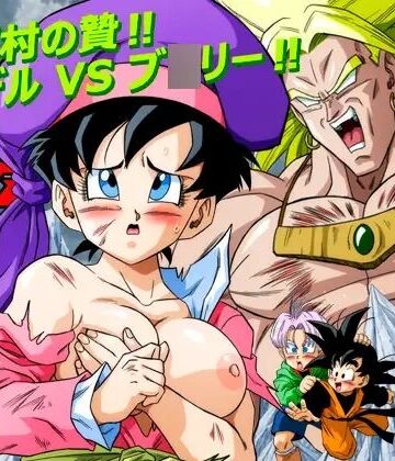 【ネタバレ】ナタデ村の贄？ビ〇デル VS ブ〇リー？｜d_838142