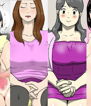 【ネタバレ】母子相姦完全版おまとめセット1｜d_839712