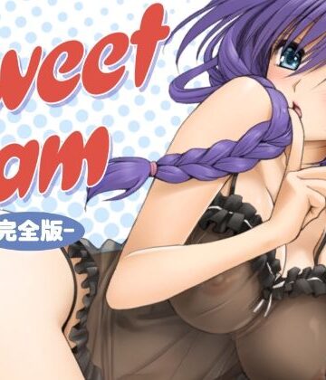 【ネタバレ】SweetJam完全版｜d_843298